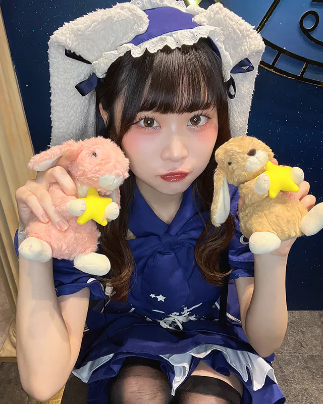 まう