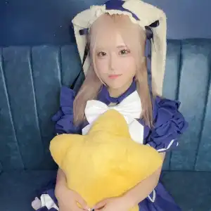 やな
