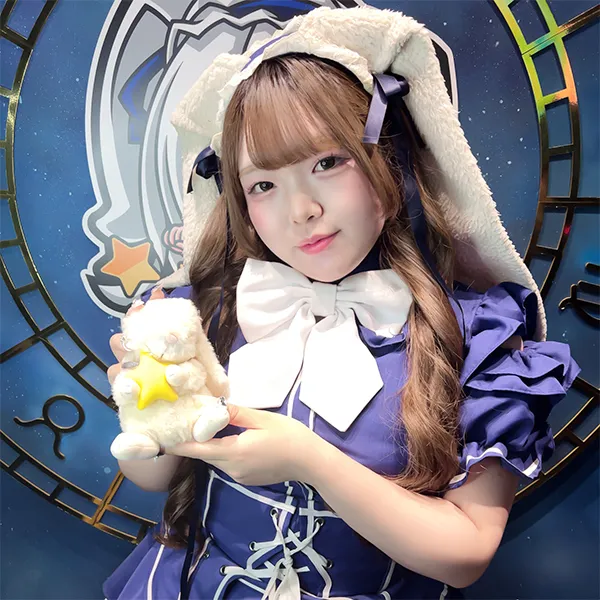 めあり