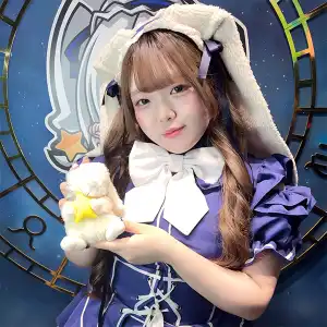 めあり