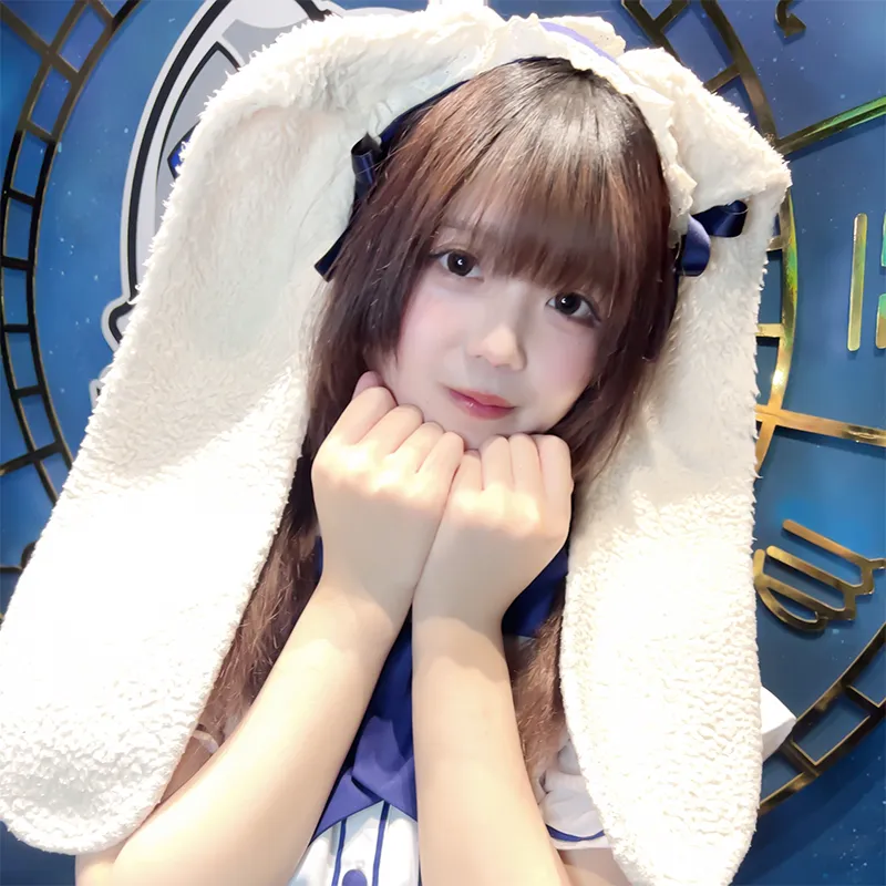 るな